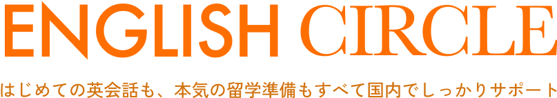 ENGLISH CIRCLE
